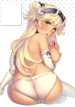 Page 233 of Cos Ramble