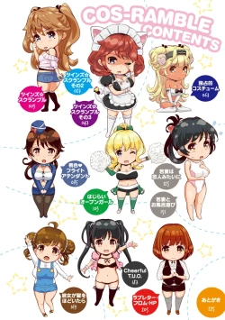 Page 4 of Cos Ramble