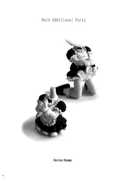 Page 4 of TRASHY COUNTERFEIT MY BROTHER VOLUME 1 Plus