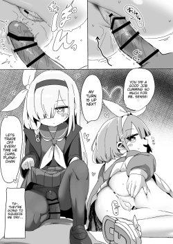 Page 13 of AroPla ni Shiboritorareru Hon | A Book About Being Sqeezed Dry by Arona and Plana