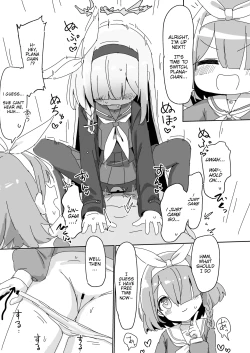 Page 17 of AroPla ni Shiboritorareru Hon | A Book About Being Sqeezed Dry by Arona and Plana