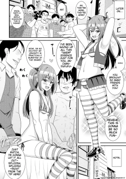 Page 176 of Dosukebe Saimin Revenge