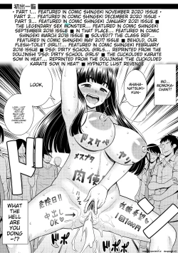 Page 201 of Dosukebe Saimin Revenge