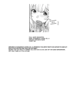 Page 109 of Futanari Relations