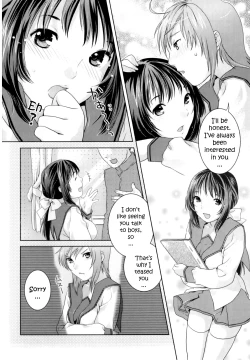 Page 148 of Futanari Relations