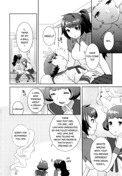 Page 16 of Futanari Relations
