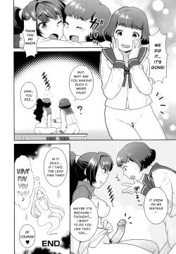 Page 28 of Futanari Relations