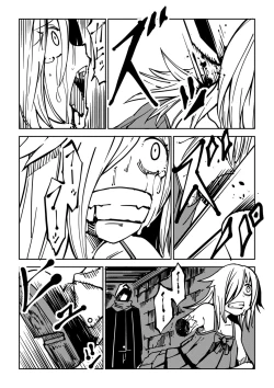 Page 183 of Sachiusu Stray Girl