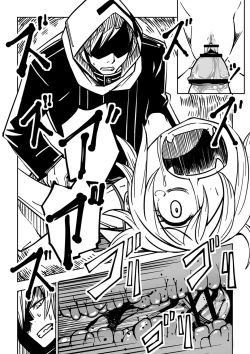 Page 187 of Sachiusu Stray Girl