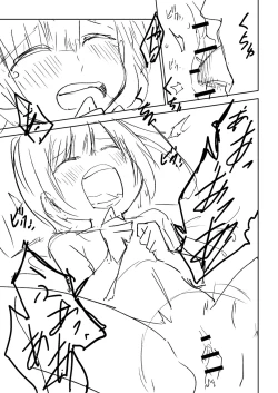 Page 350 of Sachiusu Stray Girl