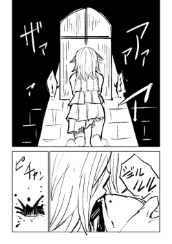 Page 418 of Sachiusu Stray Girl