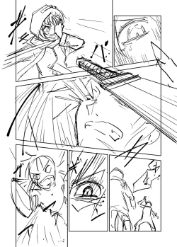 Page 451 of Sachiusu Stray Girl