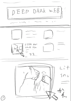 Page 470 of Sachiusu Stray Girl