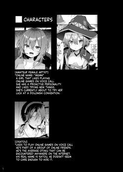 Page 4 of Megumin Cosplayer to Off-Pako Gokko