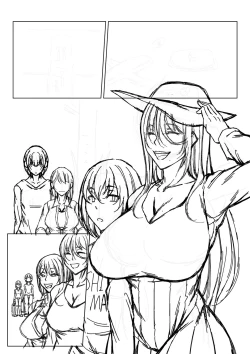 Page 262 of Hatsujou Amatoro SEX