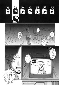 Page 4 of The GOLDEN LUCKY!!!