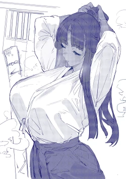 Page 225 of DA RA SHI NA SISTER