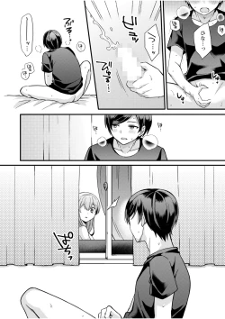 Page 22 of NTR Approach