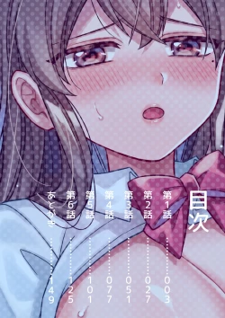 Page 2 of NTR Approach