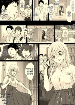 Page 14 of Nika no Iinkai