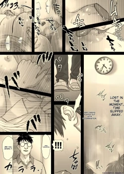 Page 22 of Nika no Iinkai