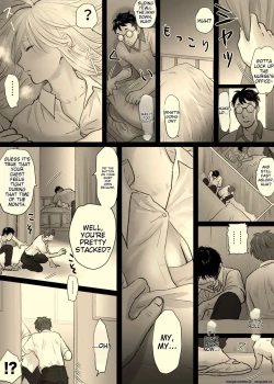 Page 23 of Nika no Iinkai