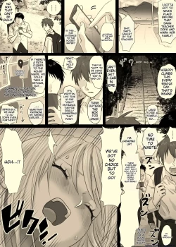 Page 70 of Nika no Iinkai