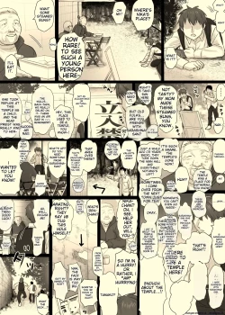 Page 81 of Nika no Iinkai