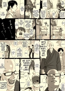 Page 89 of Nika no Iinkai