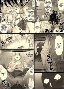 Page 92 of Nika no Iinkai