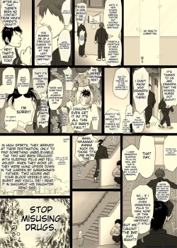 Page 98 of Nika no Iinkai