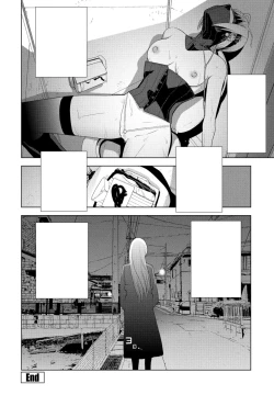 Page 40 of Ani no Yoasobi