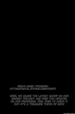 Page 108 of Shachou, Heisha Idol Minkansu