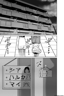 Page 40 of Shachou, Heisha Idol Minkansu