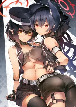 Page 24 of Warui Ko 4 | 坏孩子4