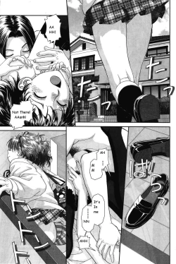 Page 1 of My Sisters Ch.7