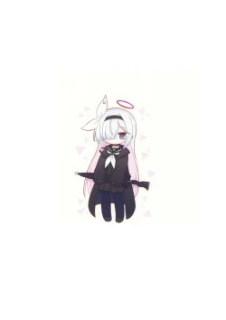 Page 27 of Gacha de Tenjou Shita no de Plana-chan ni "Nagusamete" Morau Hon | 因为自己抽卡总是吃井于是去寻求普拉娜酱「安慰」的本