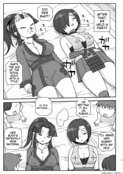 Page 17 of Onna Boukensha o Suiminkan Suru Kuso Yado| A shitty inn that rapes female adventurers while they sleeprank PT