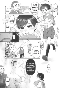 Page 3 of Haruto-chan wa Onnanoko! | Florian is a Girl!