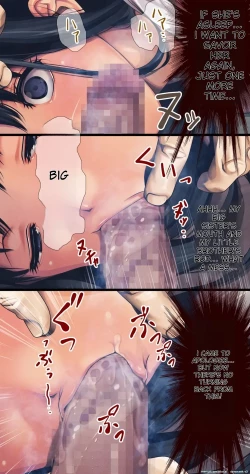 Page 27 of Komarigao na Bijin no Ane o Osotte Yaritai Houdai Yatta Hanashi