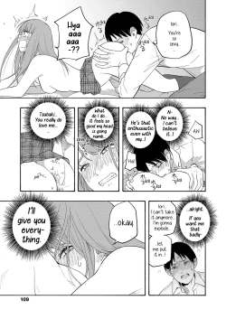 Page 11 of Look At Me