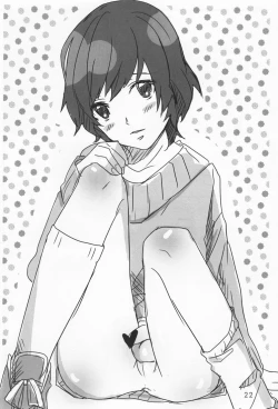 Page 23 of 344- Touch More!