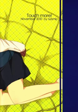 Page 26 of 344- Touch More!