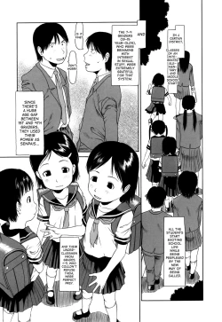 Page 1 of Yareba Dekiruko Ch.6