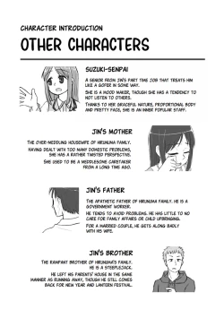 Page 118 of Satori Youjo to Lolicon to