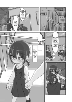 Page 119 of Satori Youjo to Lolicon to