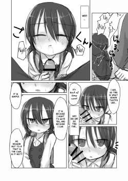 Page 16 of Satori Youjo to Lolicon to