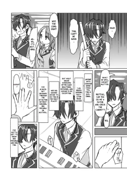 Page 28 of Satori Youjo to Lolicon to