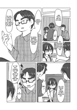 Page 51 of Satori Youjo to Lolicon to