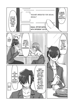 Page 5 of Satori Youjo to Lolicon to